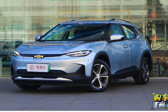 我们的目标是“星河”大海 雪佛兰畅巡购车手册