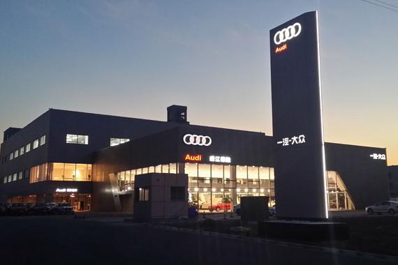 豪华车降价清库存 疫情过后恐现局部“车荒“