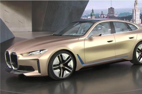 宝马i4概念车全球首发 续航600公里/2021年投产
