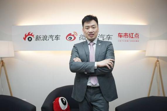 人事|合众汽车原营销副总裁邓凌加盟上汽大通