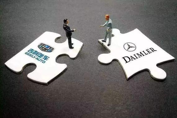 吉利与戴姆勒合资品牌“耀出行”在北京成立新公司 主攻高端出行市场