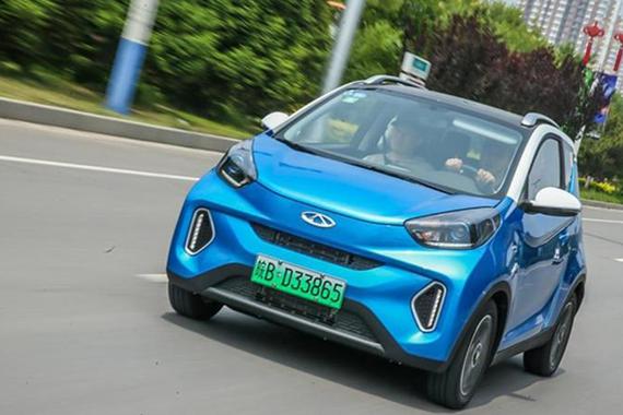奇瑞小蚂蚁磷酸铁锂电池版将推标准续航车型 预计续航200km