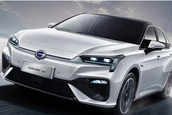 广汽新能源Aion S增新车型 售价18.28万元