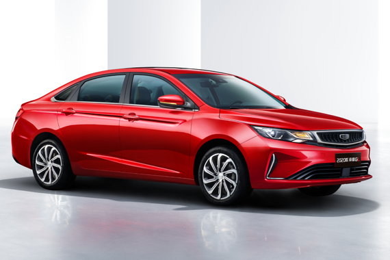 售价7.78万元起 2020款吉利帝豪GL正式上市