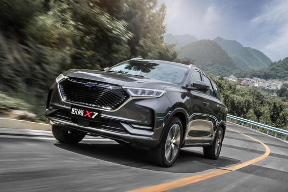 售价10.99-12.77万元 长安欧尚X7新增3款车型