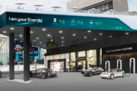 为解决电动车充电难，韩国正大力部署加油站内充电桩