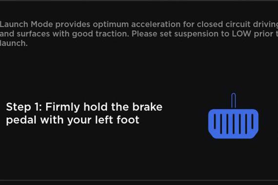 特斯拉将发布新的起步控制 加速时降低前悬挂高度