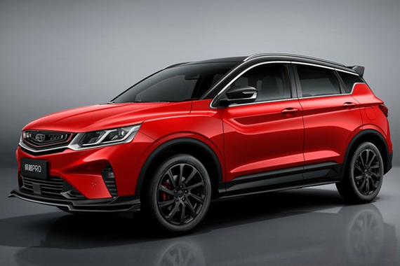 吉利缤越PRO售价曝光 9.98万元起售5天后上市