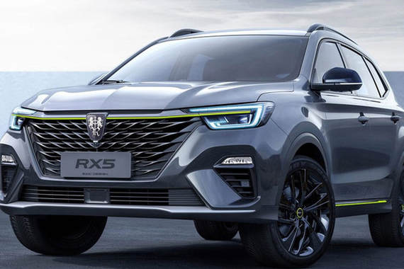 荣威RX5 PLUS官图发布 造型惊艳/有望6月推出