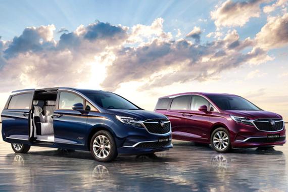 别克新GL8 Avenir家族今日上市 提供3种座椅布局