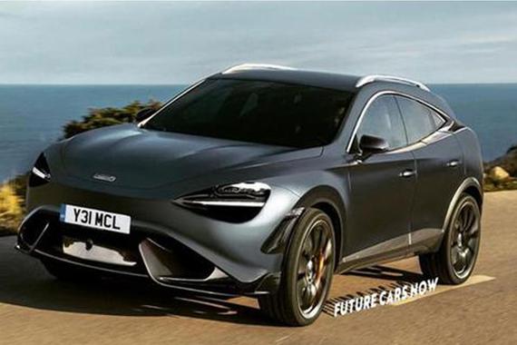 逃脱不了超跑的影子  曝迈凯伦首款SUV渲染图