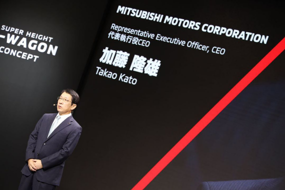 三菱汽车将全财年营业利润目标下调60% 高层酬薪削减近50%