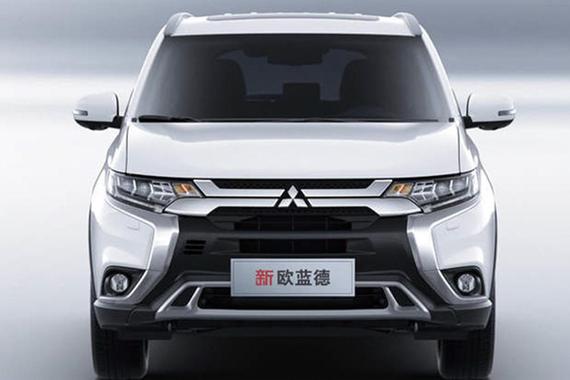 2020款广汽三菱欧蓝德配置曝光 预计5月6日上市