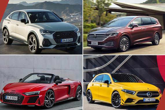 青年节定个小目标 5月新车等你挑