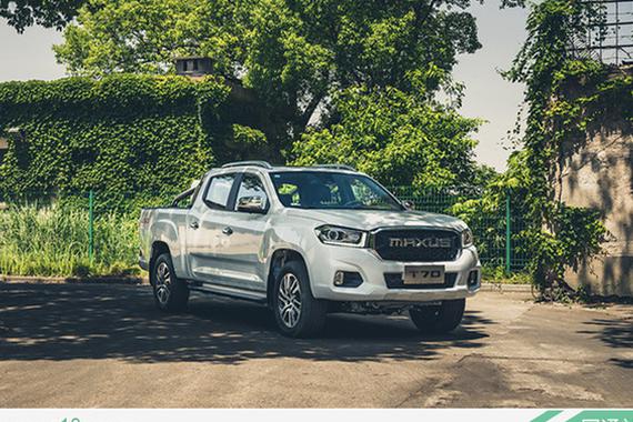 5月23日上市！上汽MAXUS T70新车型搭2.0T发动机