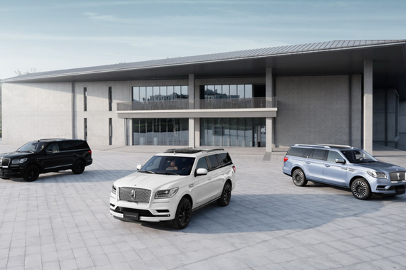 全新林肯领航员长轴版与限量版正式上市