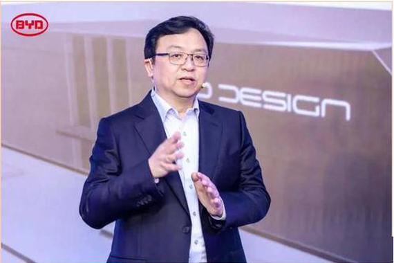 热浪|比亚迪回应王传福卸任比亚迪汽车董事长 仅是简化流程