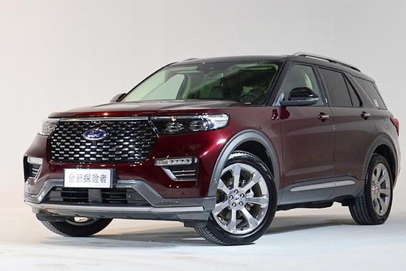 福特探险者配置曝光！标配自动驾驶、智能互联 尺寸、动力超途昂