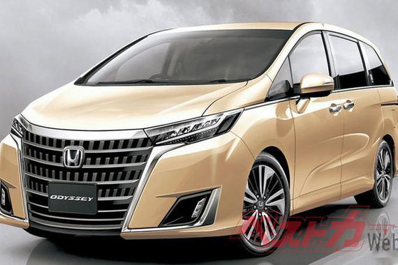 本田新奥德赛谍照，没成功“撞脸”埃尔法，却更像汉兰达？