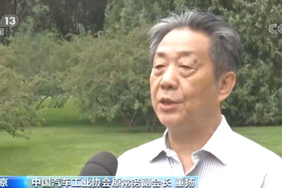 丰田增资2亿元 与五家企业成立商用车燃料电池研发公司