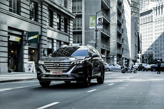 2020进阶款传祺GS5上市 售价13.68-15.68万元