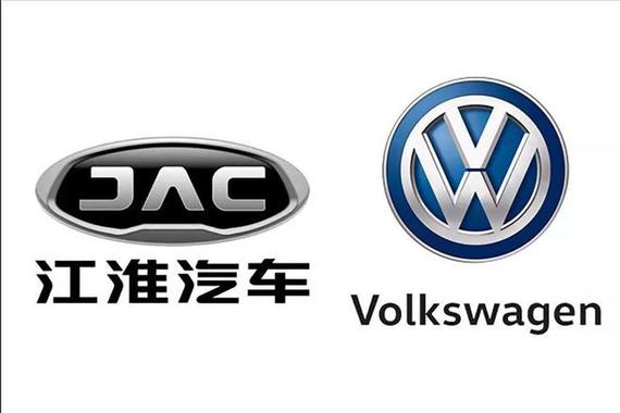 江淮汽车：与大众中国投资签署投资协议