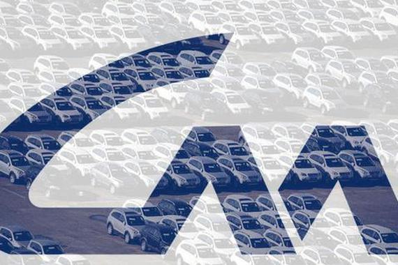 车市五月天 “三增三降”来看你
