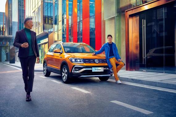 T-Cross途铠2020款上市 售价11.49-15.99万元