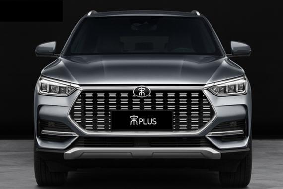 预计9月上市 比亚迪宋PLUS将推燃油/纯电版
