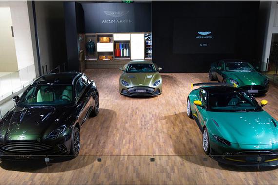 DBX领衔 阿斯顿·马丁全系亮相粤港澳大湾区车展