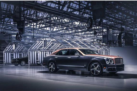 宾利慕尚正式宣布停产 全新飞驰将成为旗舰产品