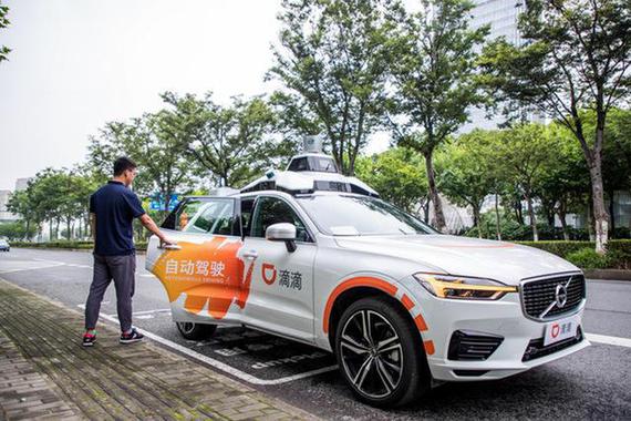 网约车自己接客、送客？滴滴这波操作真是服气！