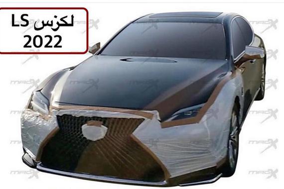 雷克萨斯新款LS 9月发布 灯组调整/搭5.0L混动系统