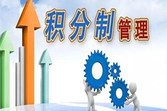 热浪|工信部：2019年度中国境内144家乘用车企新能源汽车正积分417.33万分