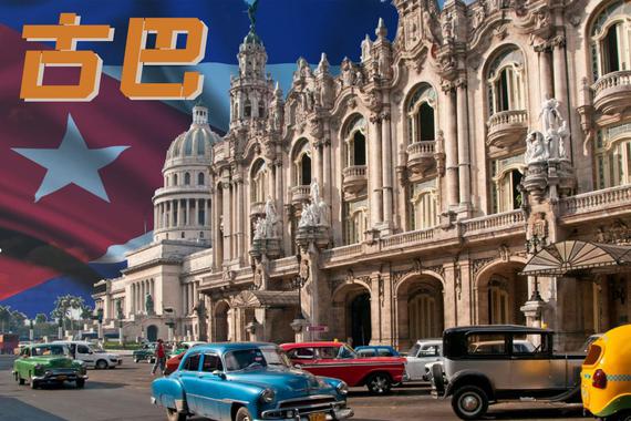 周杰伦新歌《Mojito》刷爆全网 里面的老爷车你认识几台？