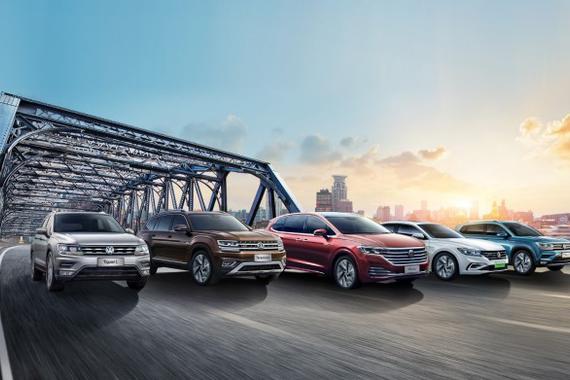 销量|上汽大众上半年交付58.76万辆 二季度环比增56.1%