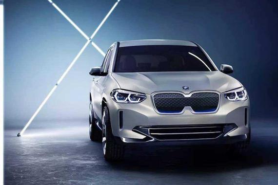 WLTP续航440公里 华晨宝马iX3将于7月13日首发