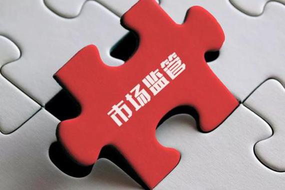 热浪|大众、宝马、奔驰召回近8000辆汽车