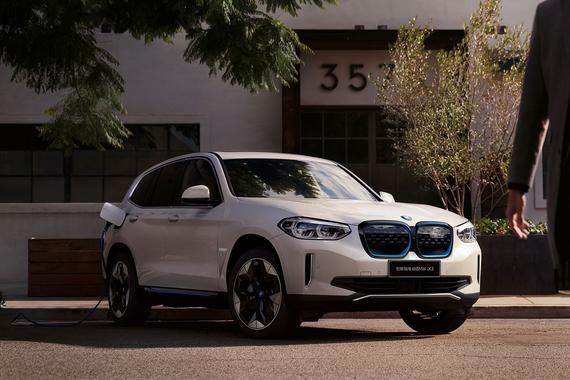 NEDC续航500km BBA最强 宝马iX3正式发布