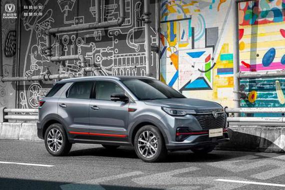 “蓝鲸时代”到了 长安CS55PLUS蓝鲸版亮相 实力颜值也可兼得