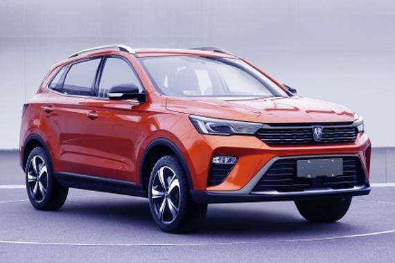 荣威新款RX3申报图曝光 采用全新设计/换装狮标