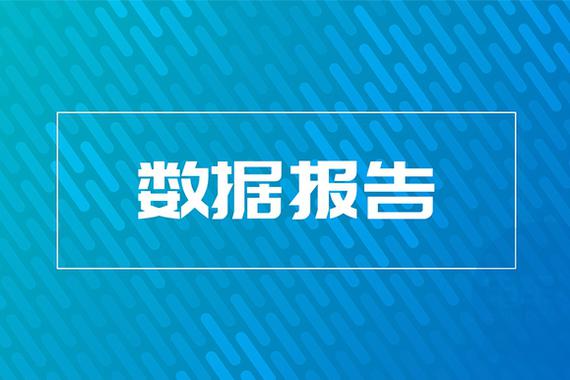 销量下滑44%、自主品牌份额缩减22%，复盘上半年新能源乘用车市场