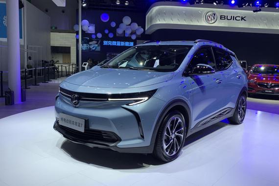 2020成都车展探馆：NEDC续航500km/明晚上市 别克微蓝7亮相