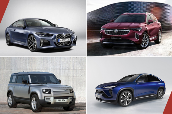 宝马4系领衔 成都车展这些新车不容错过！