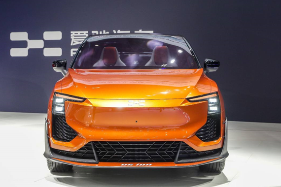 2020成都车展：爱驰U6 ion实车首秀