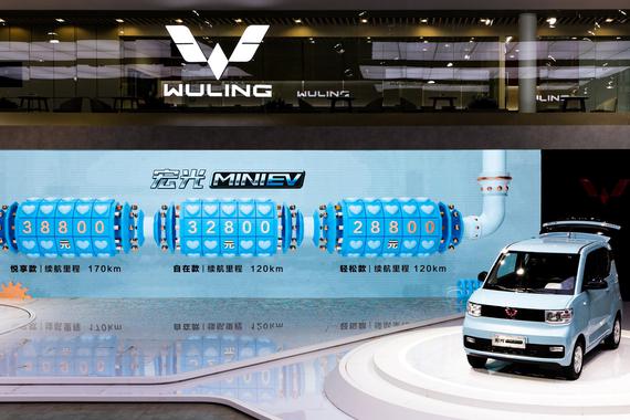 2020成都车展：宏光MINI EV售2.88-3.88万