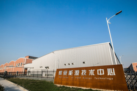 蜂巢能源获PSA采购合同 中国动力电池国际化“快进”
