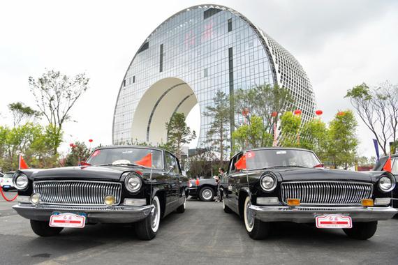 长春新兴产业生态落地 国际汽车城战略发布 红旗创新大厦开放