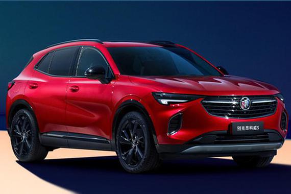 20多万购中级运动型SUV 别克昂科威S如何选择？