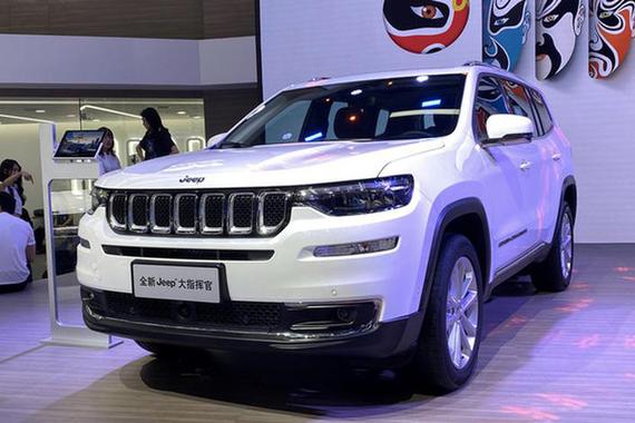 30天内无忧退换 广汽菲克即日起推新车质保政策